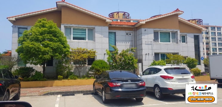  제주방충망 제작 납품 시공 전문회사 노형동 천마 에코피아 제주도 방충망 교체 시공 후 어떻게 변했을까요?