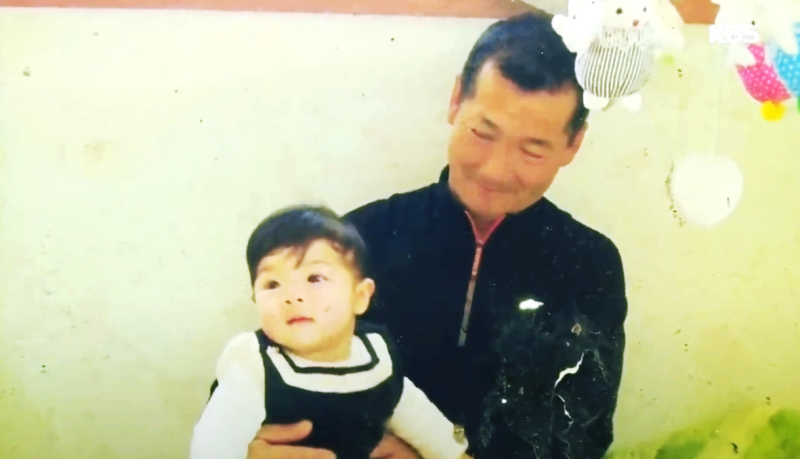 미스터트롯정동원 인간극장 과거출연 할아버지 이야기...