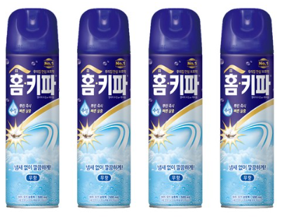  모기 잡을 땐 냄새 안 나는 홈 키파 무향이지