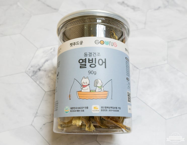  강아지간식 동결건조열빙어! 무방부제 건강한 수제생선간식~