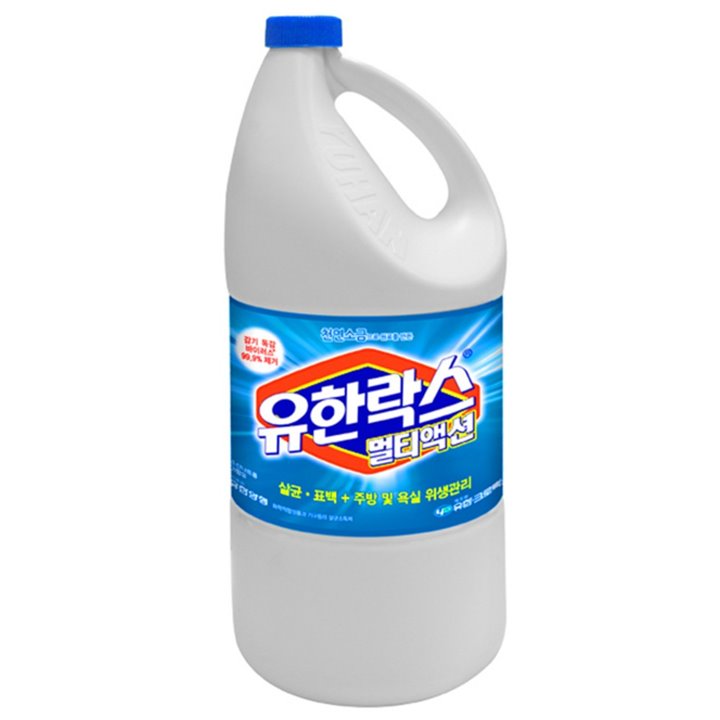  오늘 핫상품 유한양행 락스 멀티액션 살균소독제 주목할만하죠