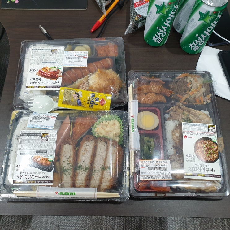  세븐일레븐 편의점 도시락 3종 가격 칼로리(열량) 및 영양성분정보 전자레인지 시간 조리법 (직화삼겹구이/등심돈까스/비프함박 토네이도소시지)