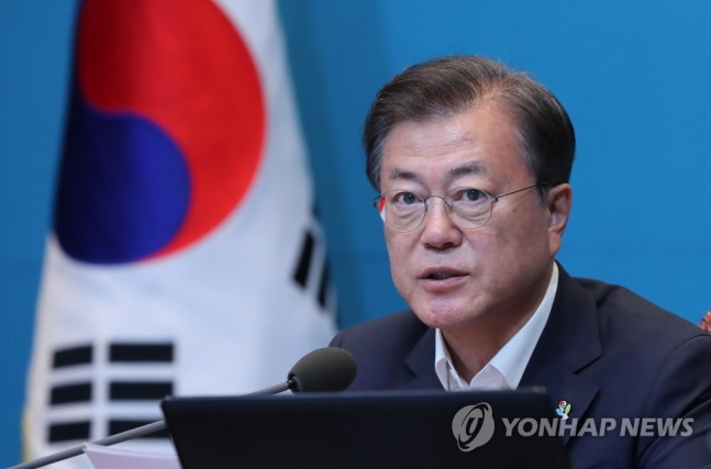 문대통령, 정의연 논란에 "시민단체 활동 돌아볼 계기" 연합뉴스TV