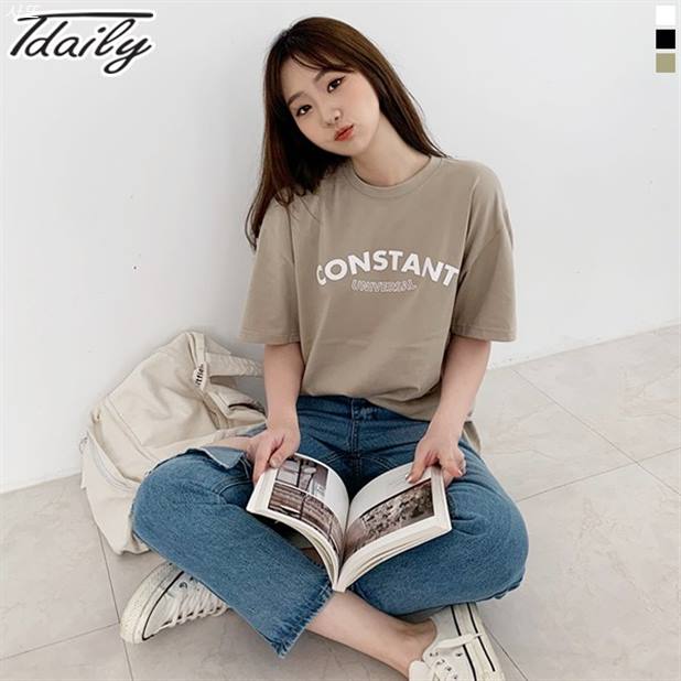  Shopping 셀아이템 티데일리 남여공용 콘스턴트 박스 반팔 라운드 티셔츠 오버핏 빅사이즈 반소매~ 비교해보자면
