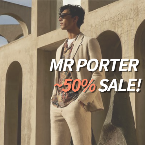  미스터포터(mr porter) 세일! 폴로 랄프로렌/커먼프로젝트/브루넬로쿠치넬리/구찌/토즈/아크네 무료배송 할인코드 직구방법