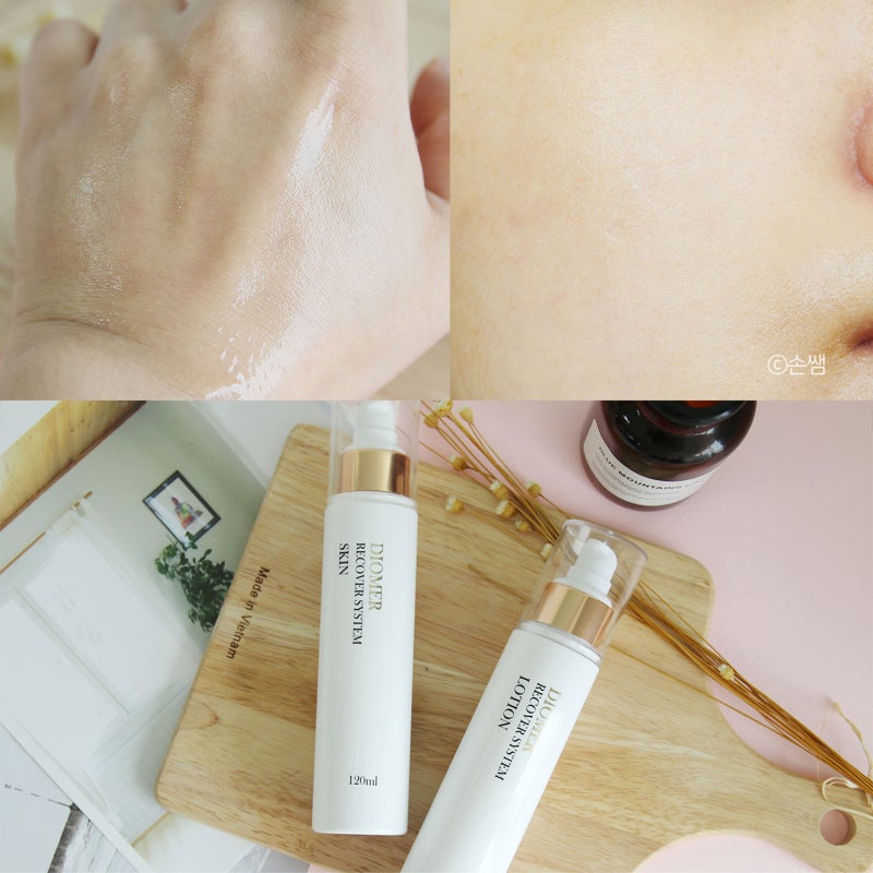 40대 여성 화장품 꿀피부 유지