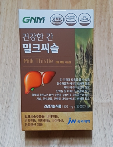 GNM자연의품격 밀크씨슬은 선택이 아닌 필수(내돈내산)