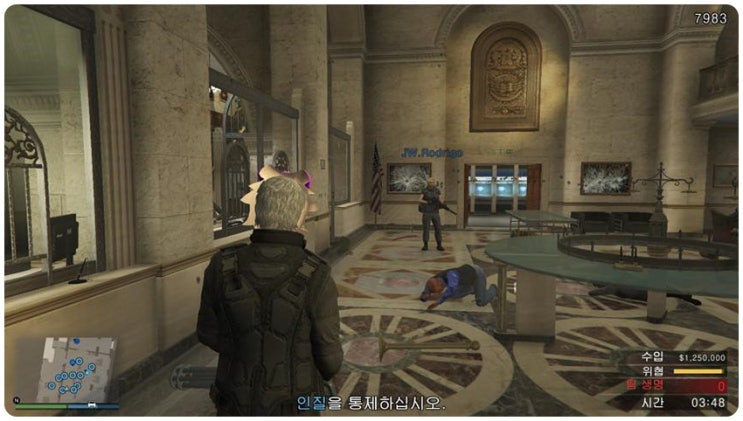 GTA5 퍼시픽 스탠다드 피날레 공략 GTA5 퍼시픽 스탠다드 피날레 공략