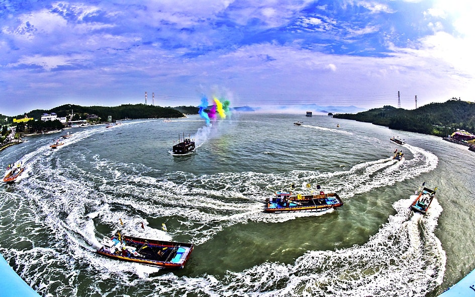 Piseom photo 1