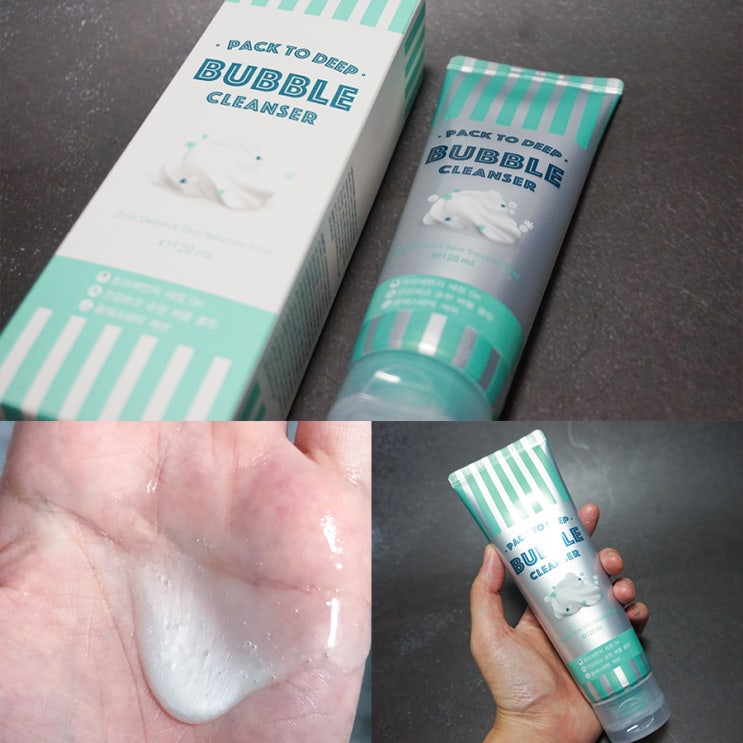  페어스킨 팩투딥 버블클렌저 약산성클렌징폼으로 깨끗하게 씻기