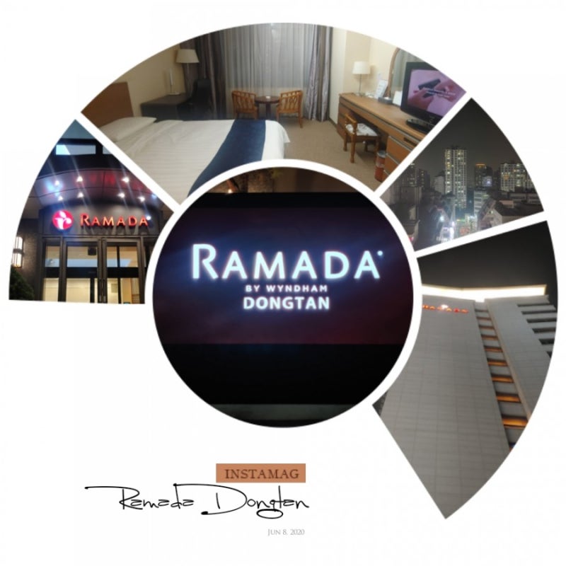 Hotel] 라마다 동탄 호텔 숙박후기 - 스탠다드 더블, 주차, Gym, 미팅룸 : 네이버 블로그