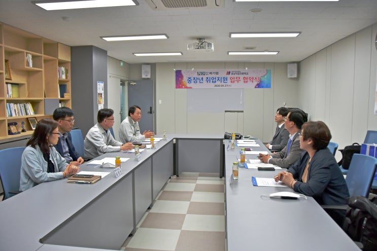  호남직업전문학교-메가랩 헬스케어분야 직업능력개발훈련 및 취업지원을 위한 MOU