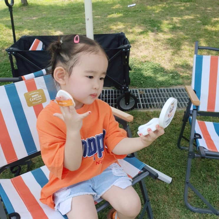 아토앤오투 쿨링 신비아파트 선쿠션