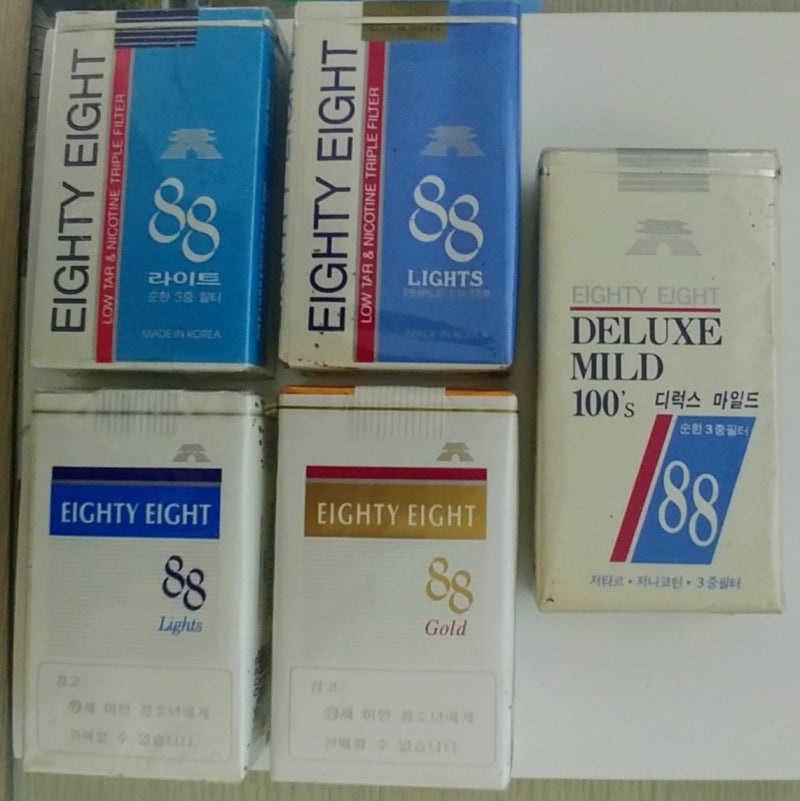 88 cigarettes korea North Korean : r/mildlyinteresting   - 88 (