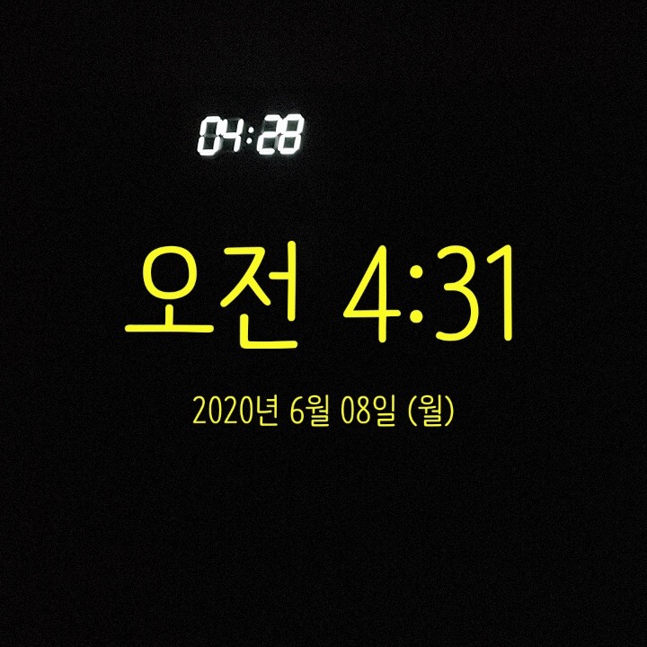 60일차 미라클모닝) 2개 습관 추가. 60일차 미라클모닝) 2개 습관 추가.