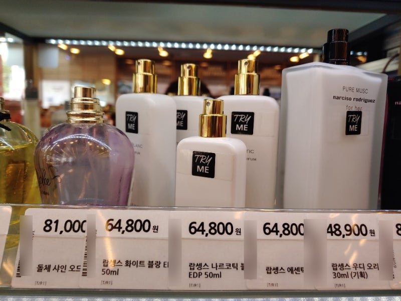올리브영향수 랍셍스 에센틱 남자향수로 좋아요 : 네이버 블로그