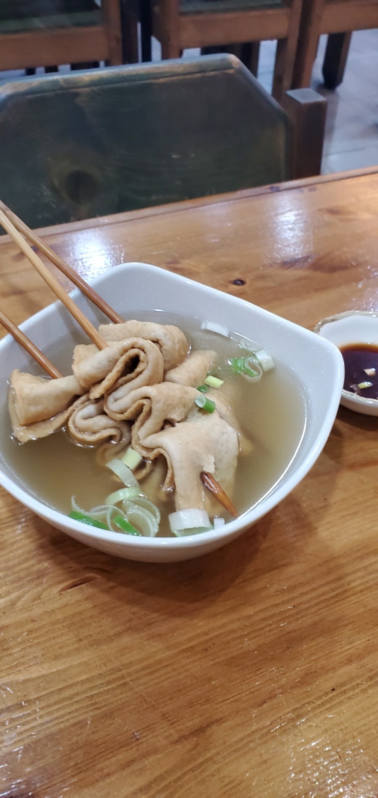  군산 분식집 으뜸이야