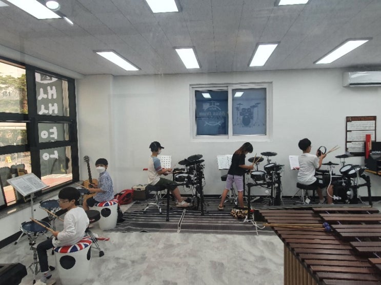  핫한 블리스 드럼학원