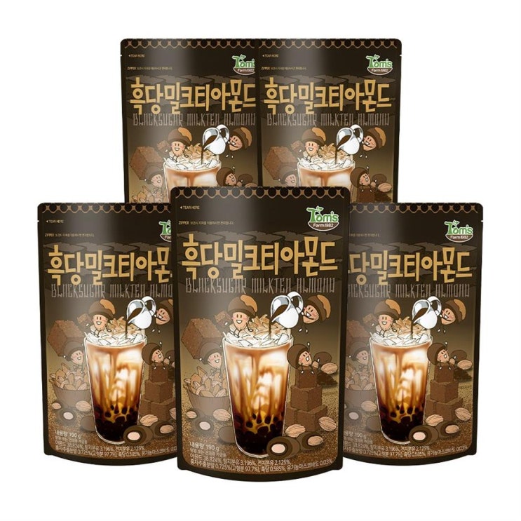  06월 08일기준 BEST5아이템 탐스팜 흑당밀크티 아몬드 할인찬스