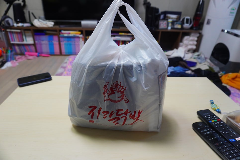 지랄닭발 동두천점 사진 2