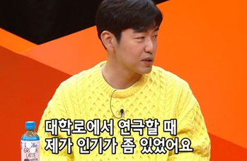  은근 여자들의 이상형으로 지목되는 유부남 배우 이종혁