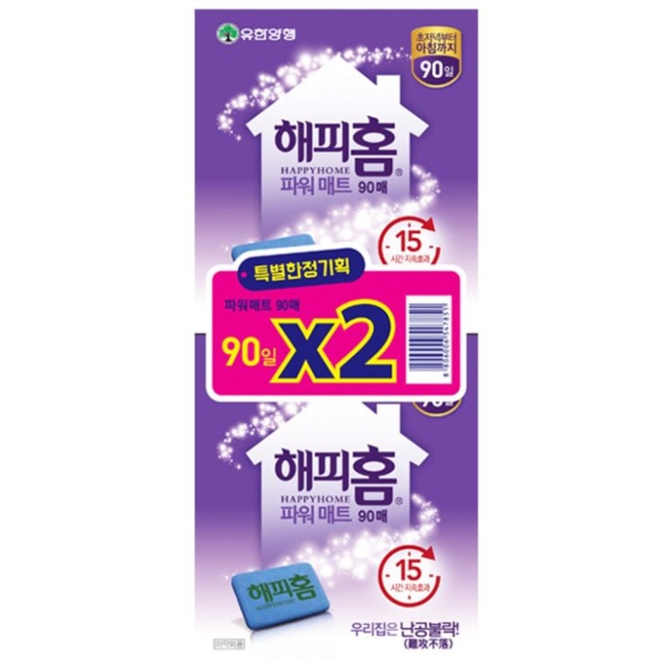  08일자 대박품목 해피홈 매트 코드롤러 훈증기 파워매트 리필 90p! 후기가 많은 이유