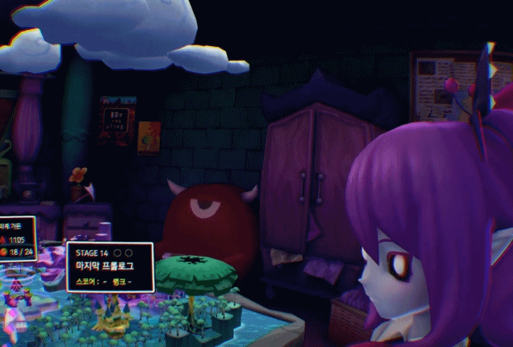  [PS4] 8번째 플래티넘 [V!용사 주제에 건방지다R]
