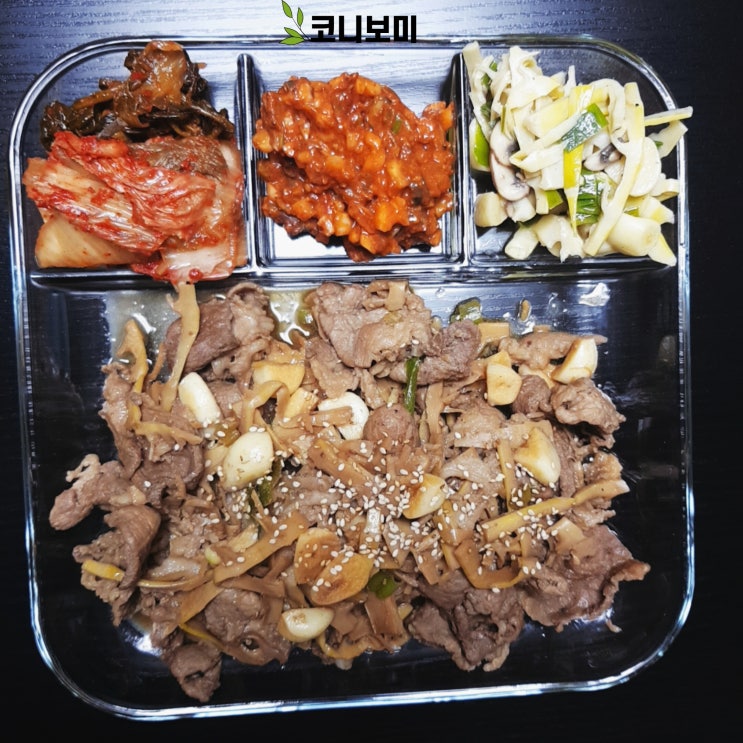 죽순 돼지불고기 + 감칠맛최고 배말(삿갓조개) 거북손 쌈장 죽순 돼지불고기 + 감칠맛최고 배말(삿갓조개) 거북손 쌈장