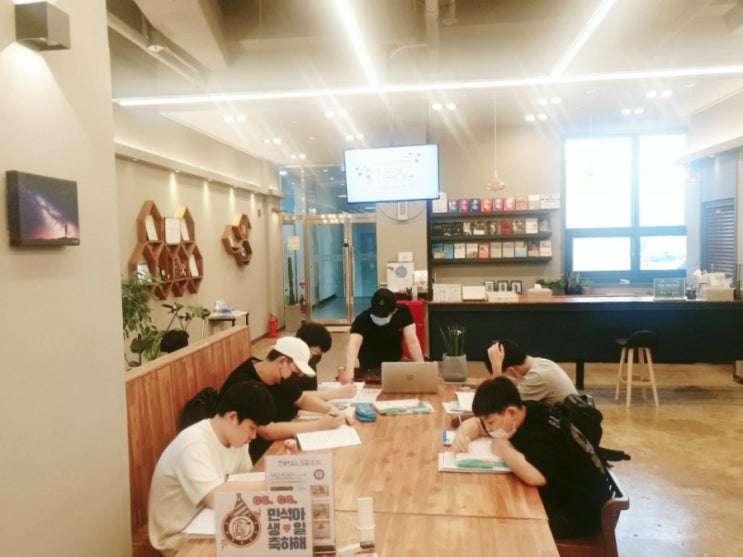  [대구북구국어]침산동 빨간등대 국어입니다.