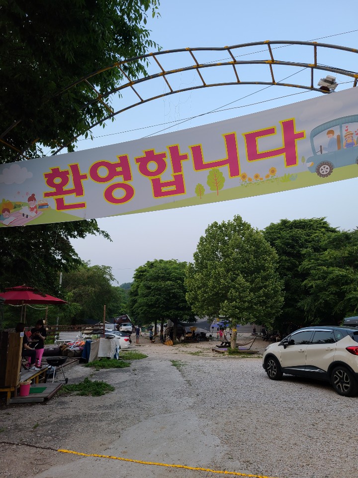  포천 깊이울 캠핑장-서울근교캠핑장