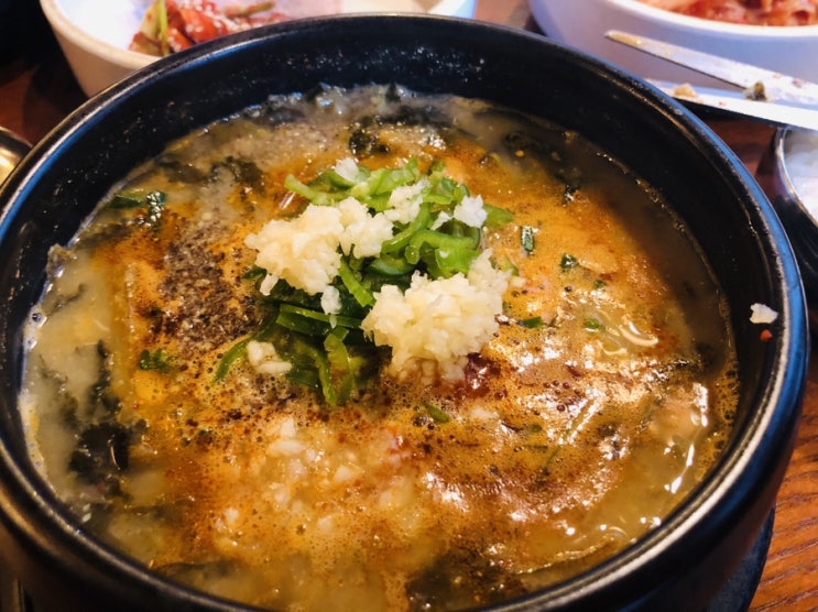  상암동 맛집 [구름산추어탕]내돈내먹 리뷰