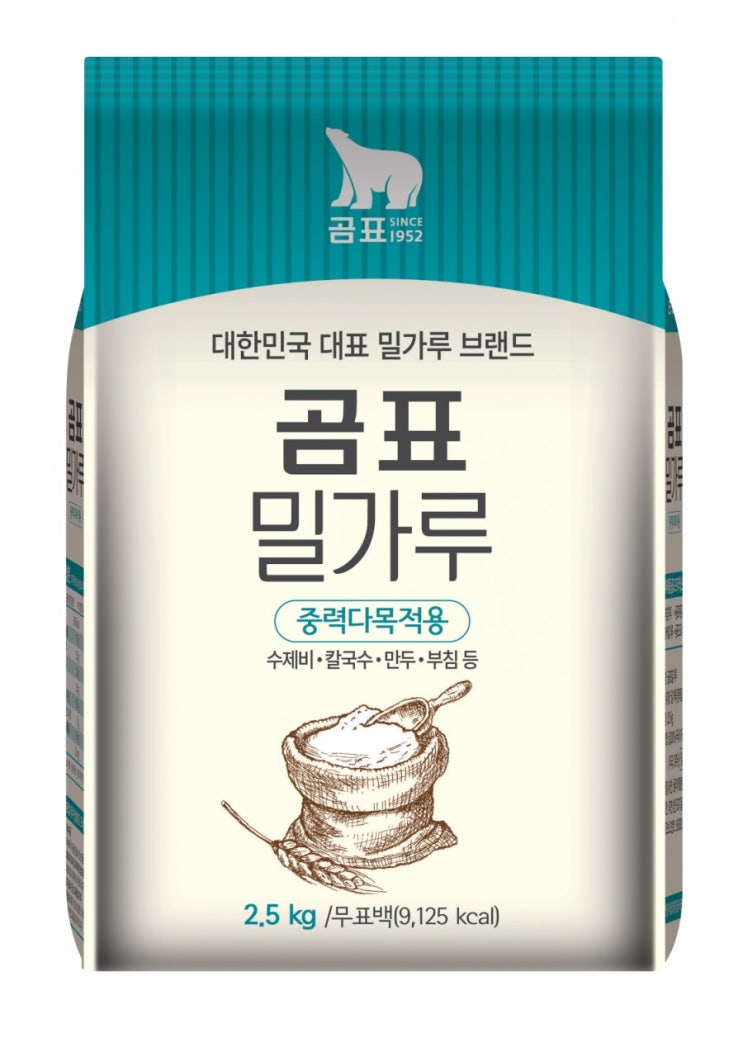  밀가루 도매 가격 소매 가격