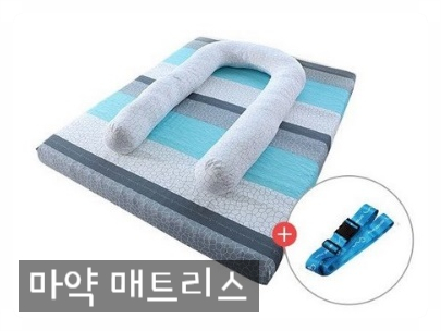  이걸로 바꾸고 꿀잠 자게 되었어요:) 센스맘 에어매트리스.