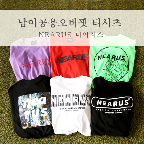  오버핏 반팔 티셔츠 멋스럽고 편안한 니어러스