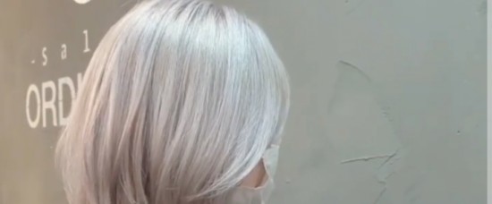  화이트블리치