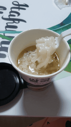  다노샵 소고기맛 쌀국수 솔직 후기!