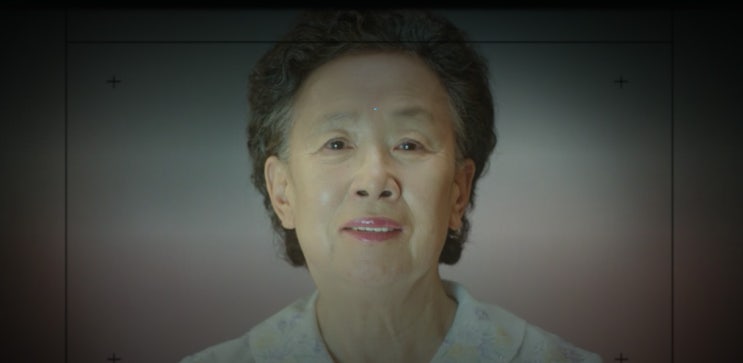  한국 코미디영화 추천 수상한 그녀 리뷰