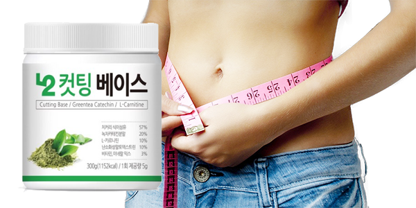  어떻게 관리하냐고 당연히 5.2 컷팅베이스~지
