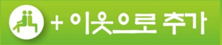 2020.06.09 주식아침테마정리 2020.06.09 주식아침테마정리