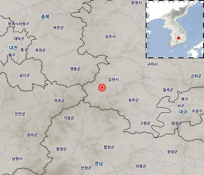 경북 김천 규모 2.1 지진 발생, 지진 감시 시스템 GyroVA