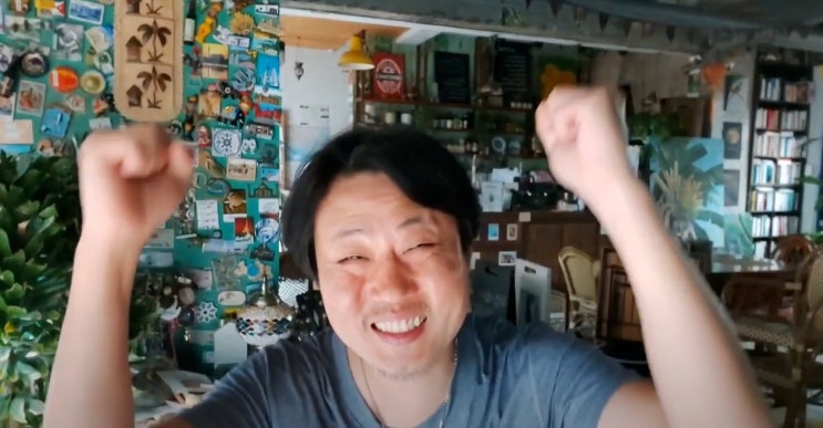  광주 여행 중 말버릇 을 깨닫다