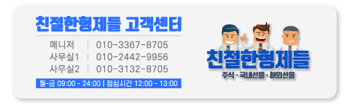 오늘 증시와 금값전망 오늘 증시와 금값전망