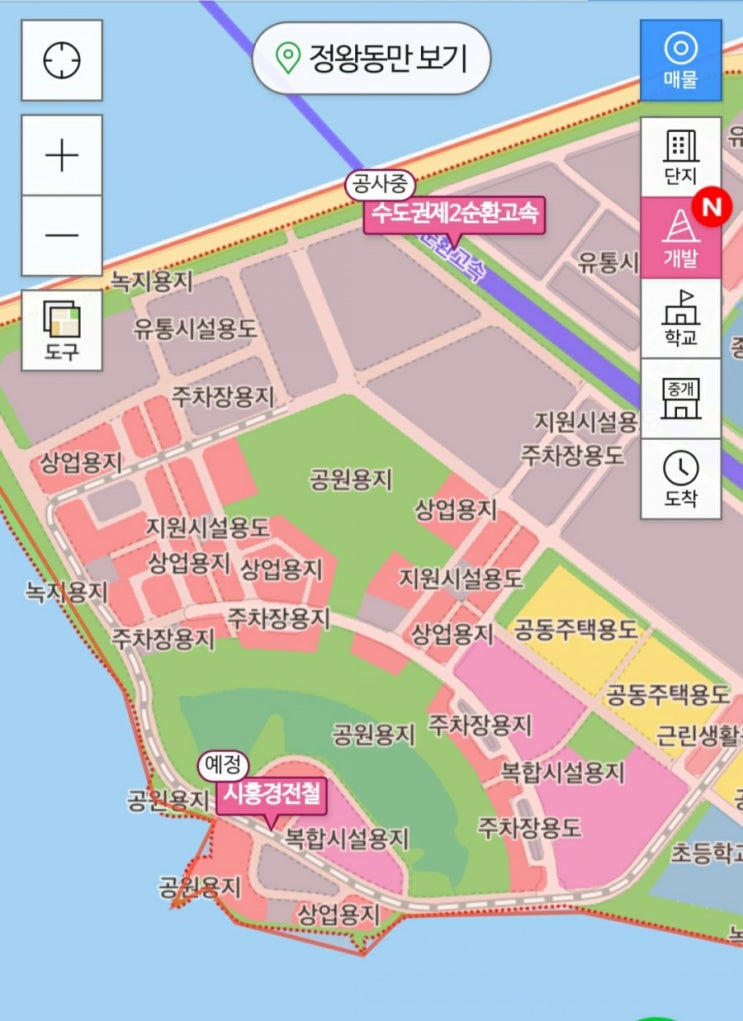시화MTV거북섬 시흥경전철 트램노선 실시간정보!
