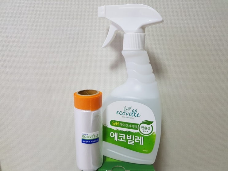  셀프에어컨청소: 에코빌레 친환경 셀프 에어컨세척제