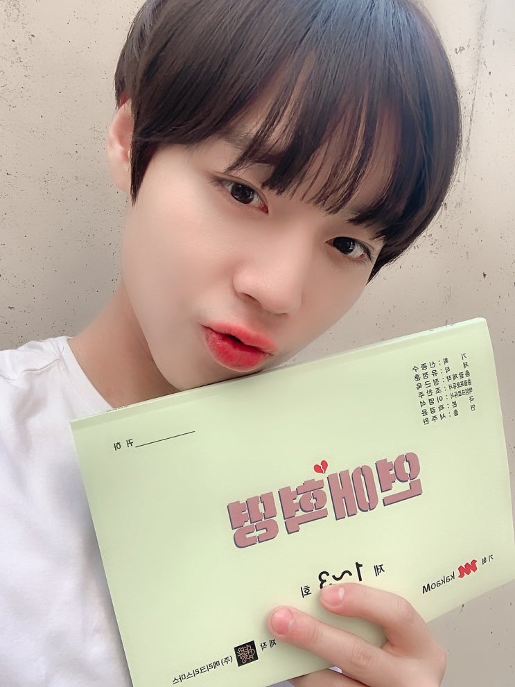 박지훈 웹툰 찢고 나온 수준 박지훈 웹툰 찢고 나온 수준