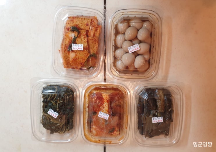  [다사반찬맛집/대실역반찬맛집] 배달까지되는 : 배가네반찬e편한세상