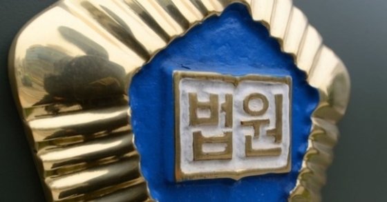 본인이 자른 손가락 때문에 감방 갔다…어느 황당 보험사기 본인이 자른 손가락 때문에 감방 갔다…어느 황당 보험사기