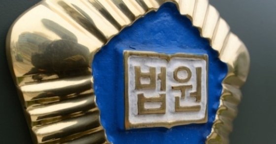 본인이 자른 손가락 때문에 감방 갔다…어느 황당 보험사기