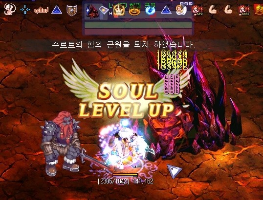 테일즈위버 힘의 근원 깨기 + 1인 클럽에 올 스텟+20 클럽 효과 도배 하기! 테일즈위버 힘의 근원 깨기 + 1인 클럽에 올 스텟+20 클럽 효과 도배 하기!