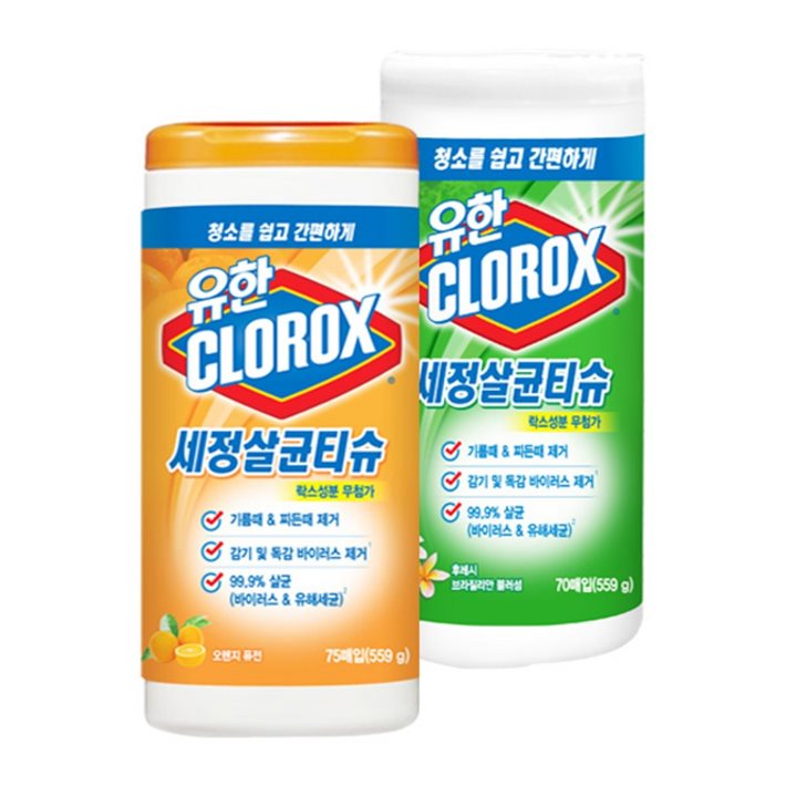  오늘의 딜제품 유한크로락스 세정살균티슈 오렌지 퓨전 559g 후레시 브라질리안 블러섬 559g! 빠르다 빨라!